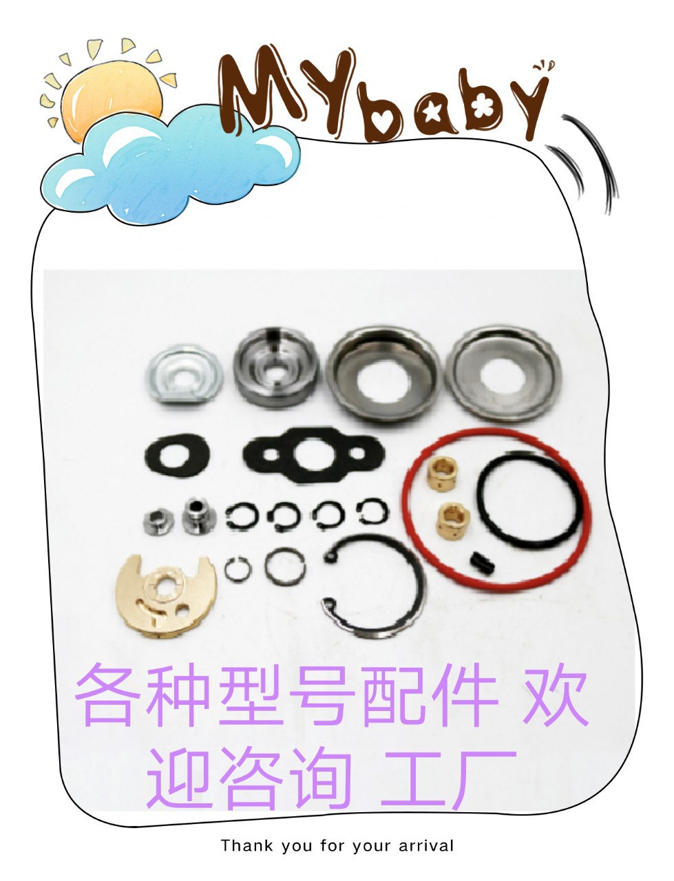 MeTal 20pcs TURBO Rebuild MainTenance Repair KiT TD04 TD04HL T Urbo TURBOcharger Repair