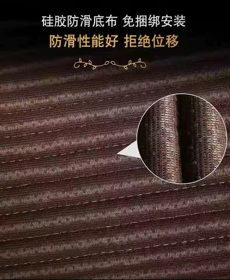 Car Cushion Five-seat Cushion Seat Cover New Four Seasons Universal Surrounding Non-slip Breathable Linen Seat Cushion