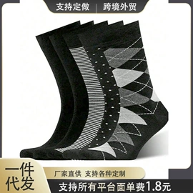 JK袜;地板袜;运动休闲棉袜