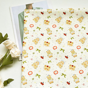 �O��С��ȫ�ް˰�����1.5�׷���һ�׃r ���������R���ֹ�DIY����