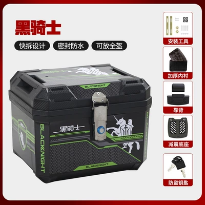 Motorcycle trunk | Box, Large Capacity Storage - deluxe-version-47l-black-knight-lined-metal-lock-installation-accessories