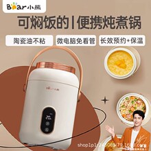 С��늟���DRG-P10W5�����B��늟�����yʽ�k����1L�pʳ�