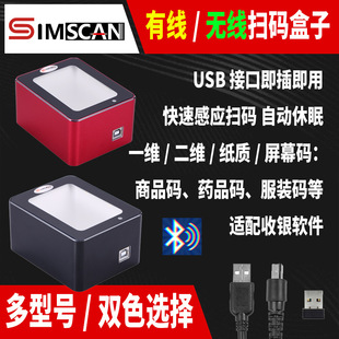 SIMSCAN�{���ߴa�ж��S�aһ�S�a�ߴa֧�����ӟo���pģ�{��֧����