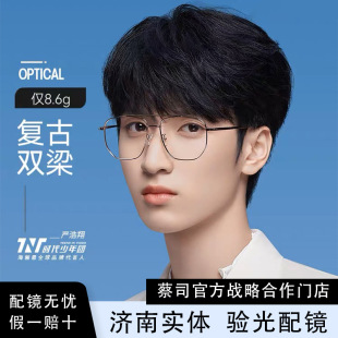 ������N71151 ���R�����p�������R�ܴ���Ę�@����Ȕ���ҕ���R