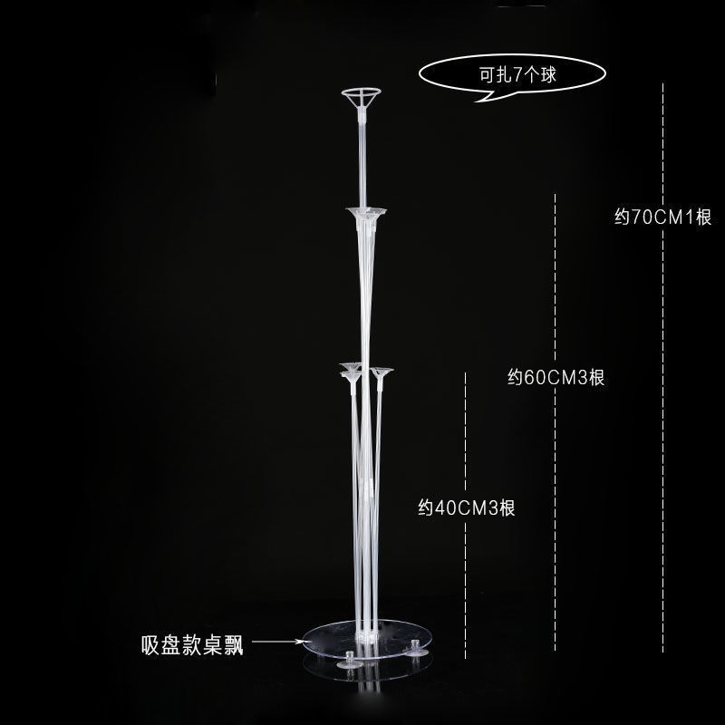 O1CN01MtqTSP1X5QGHZW2Ye_!!2211