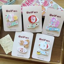 �ɂ��b�ɐۿ�ͨ�Գ��ܰl�A�����W������A��Ů�ā����������A�l�