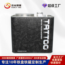 厂家定制马口铁油罐食品级焊接罐550-1000毫升通用密封焊接酒罐