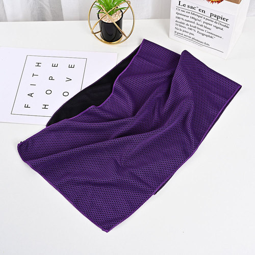 Sports sweat wipe cold-sensitive towel ice-sensitive towel quick-dry towel fitness cold towel for men and women running fitness