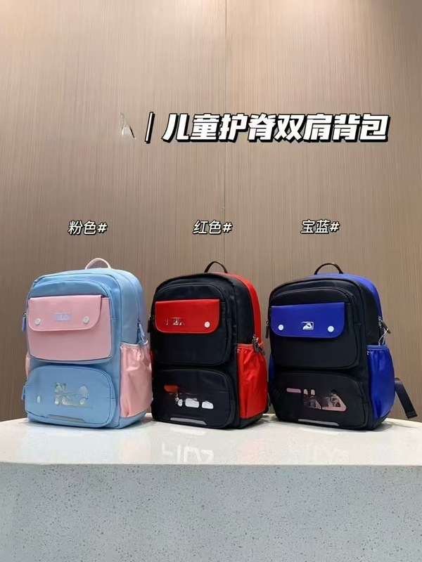 斐家小学生1-6年级减负护脊超轻书包三色现货护脊轻盈|undefined