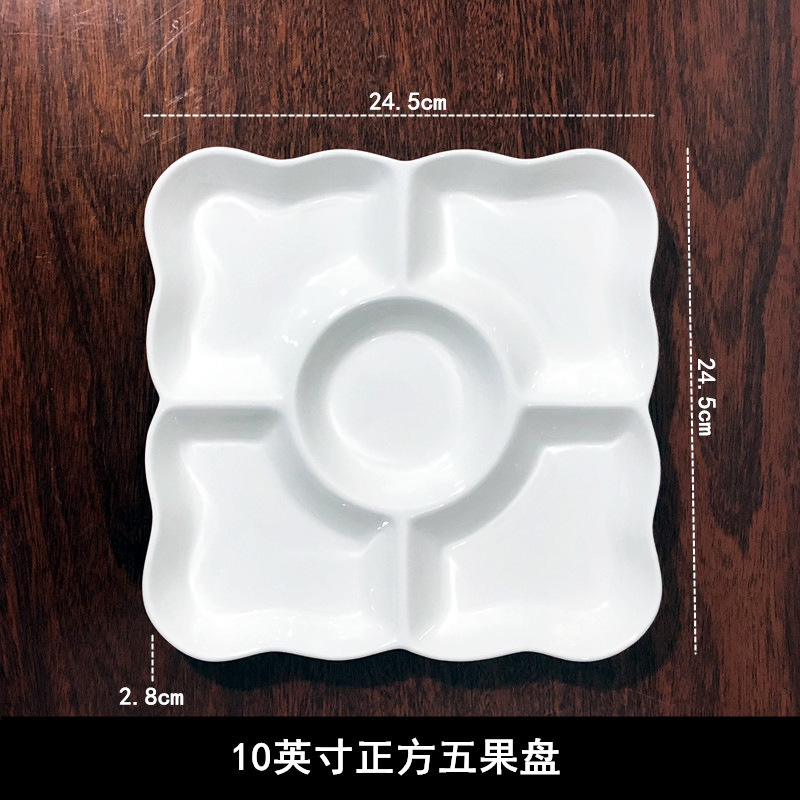10 인치 사각형 5 과일 플레이트