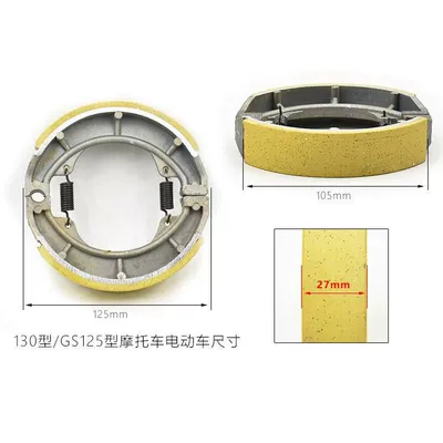 brake pad CG125 motorcycle brake – Tormoz supportları