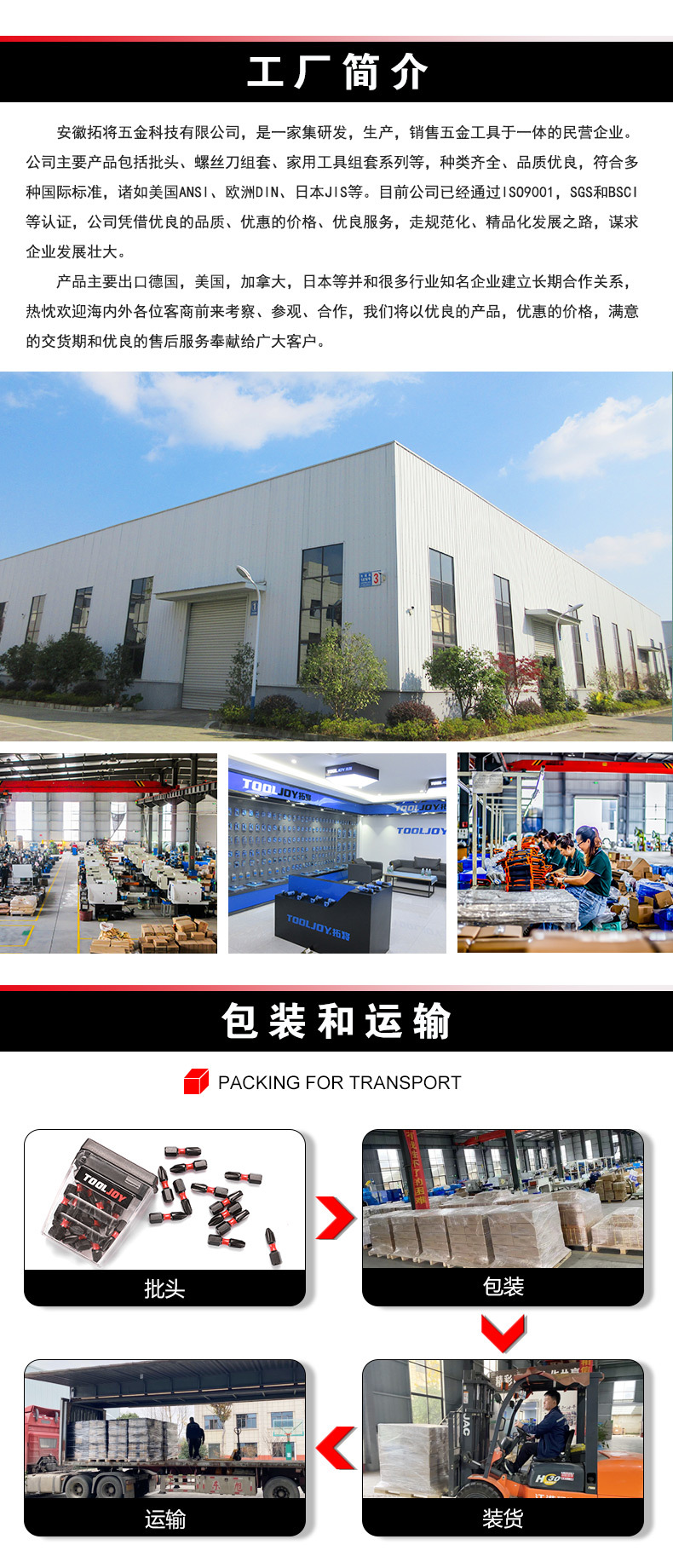 O1CN017qL4u82CiG8qlGgJ2_!!2215052198507-0-cib.jpg?__r__=1675845741000