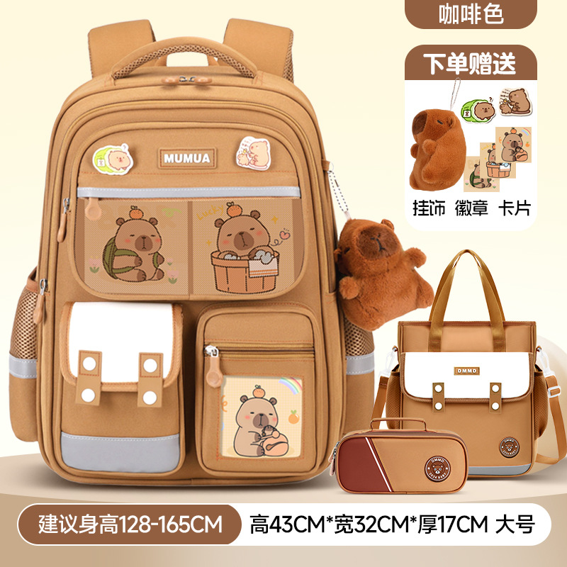 Las nuevas mochilas escolares para niños del compartimento de Kapibalado, las niñas, los niños y los estudiantes de primaria reducen la carga y son livianas, de uno, dos, tres a seis años.