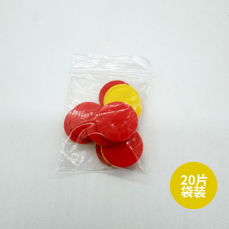 教育用赤青赤黄色 2 色小さな円形ディスク 25 ミリメートルプラスチックコインカウントピース幼稚園|undefined
