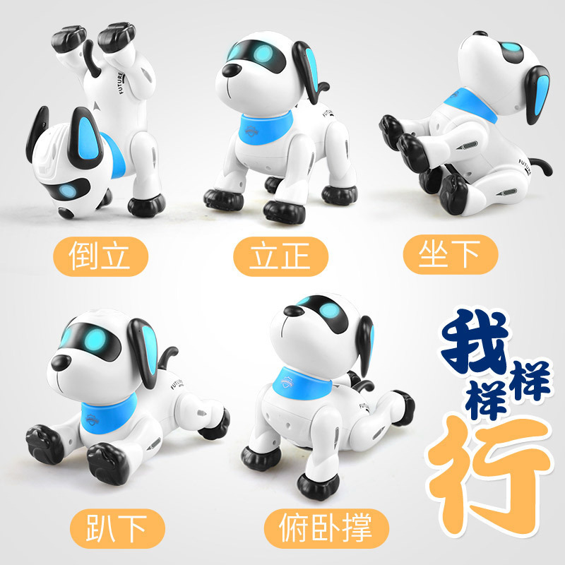 Control de voz inteligente transfronterizo robot perro simulación de trucos llamará a caminar inteligente eléctrica tecnología de control remoto perro mayorista
