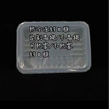 cܺП׽XͺĤ w׽ĤʳƷͺзFĤ Ĥ