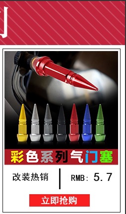 改装系列_03.jpg