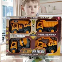 Игрушечная машинка, набор, экскаватор, оптовая продажа, обучение, подарок на день рождения