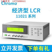 Chroma��ïLCR����늘��11021 11021-L늸�������x�y���x