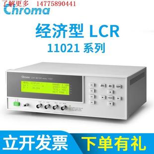 ChromaïLCR늘11021 11021-L늸xyx