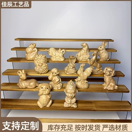 木雕/根雕;木质工艺品