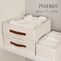 Underwear, storage box, universal storage system