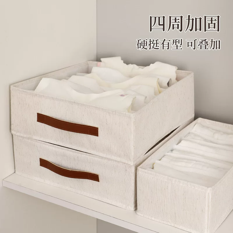 Underwear, storage box, universal storage system