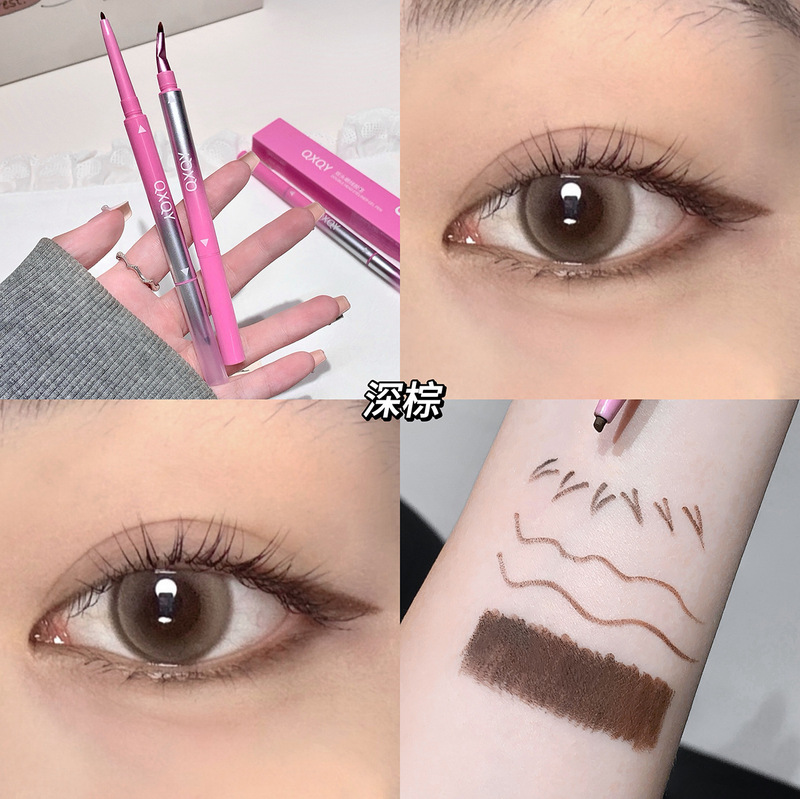 QXQY双头眼线胶笔持久不易晕染显色自然流畅防水防汗下至笔卧蚕笔|undefined