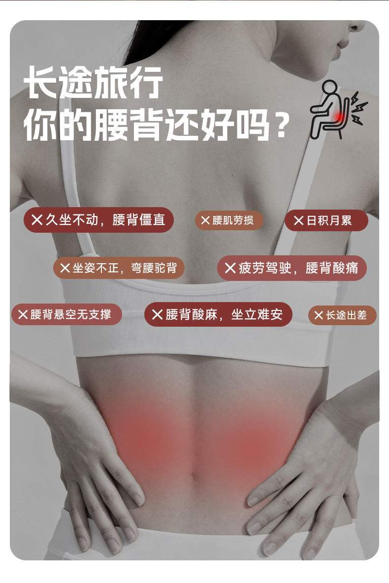 Inflatable Lumbar Pillow, Seat Lumbar Cushion, Office Lumbar Support Pad, Essential Car Accessory, Car Lumbar Support