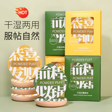 �Ӻ�ܛ100���޻��ǚ�|�۸ɝ���ò��Է۳��������y���d���y��