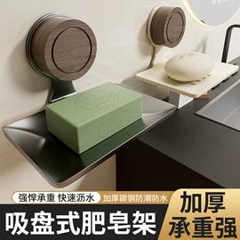 衣钩/挂钩;收纳架;厨房置物架