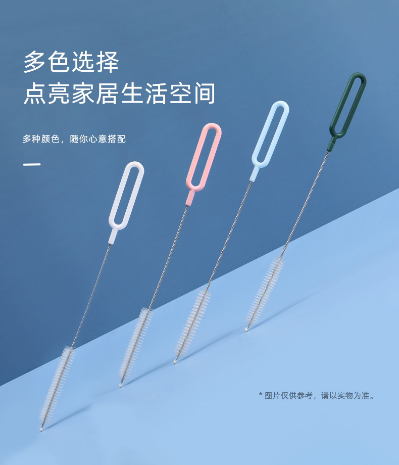 吸管刷商品描述页(无设计概念)切图_08