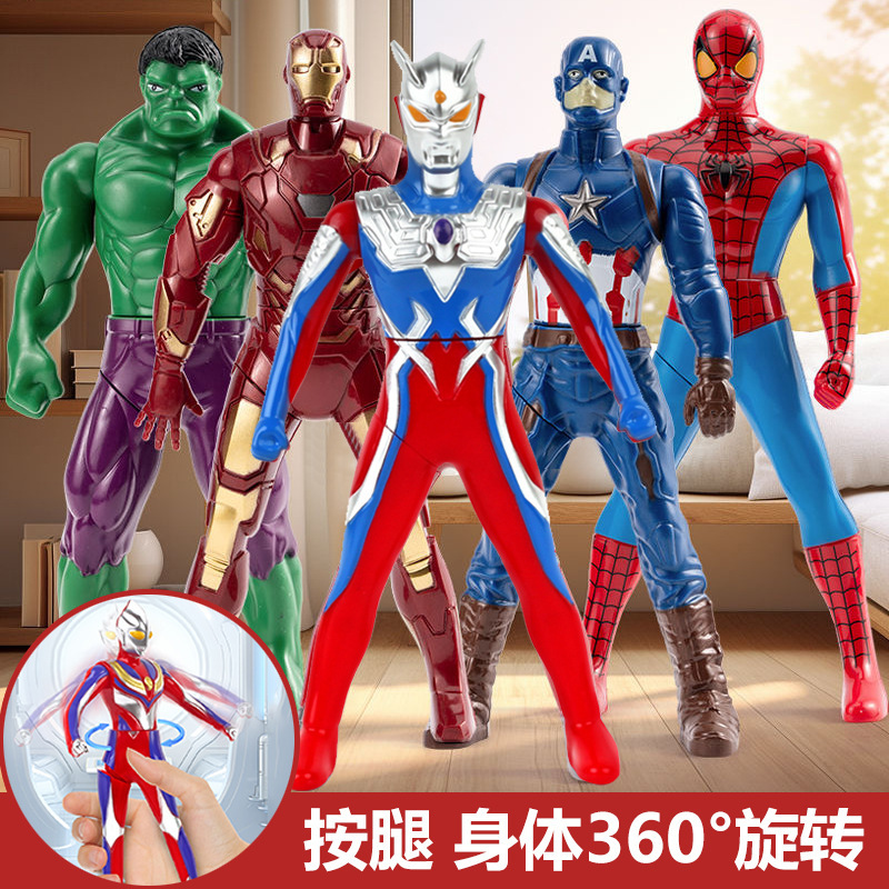 Ultraman Toys Movable Action Figures Press and Rotate Diga Zero Super Figures Captain America Iron Man Spider-Man Ultraman Toys Movable Action Figures Press and Rotate Diga Zero Super Figures Captain America Iron Man Spider-Man