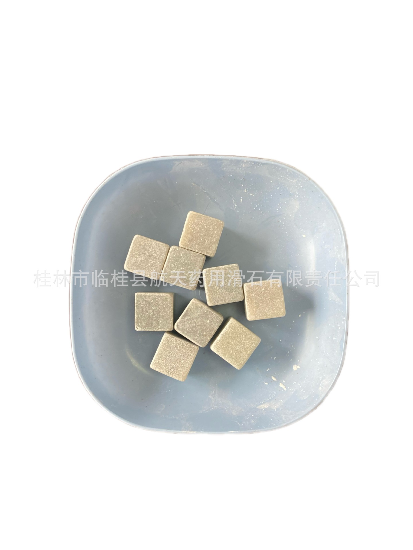 广西厂家直供宇航牌滑石冰酒石红酒送礼佳品冰爽石仓库现货