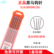 ���RHEIMA�ؾ��u�f�uᘚ廡������u��늘O����ᘞ���1.6/2.0/2.4