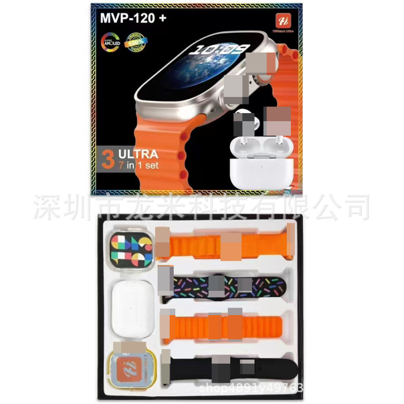 新しい MVP120/A23 スマートウォッチ Bluetooth ヘッドセットセット ULTRA3 WATCH10 通話メーカークロスボーダー|undefined