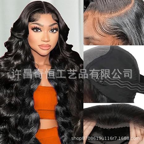 Wig Made of Real Human Hair 5X5 Lace 100% Real Human Hair Long Wavy Curly Wig Full Head Cover Wholesale from Xuchang
