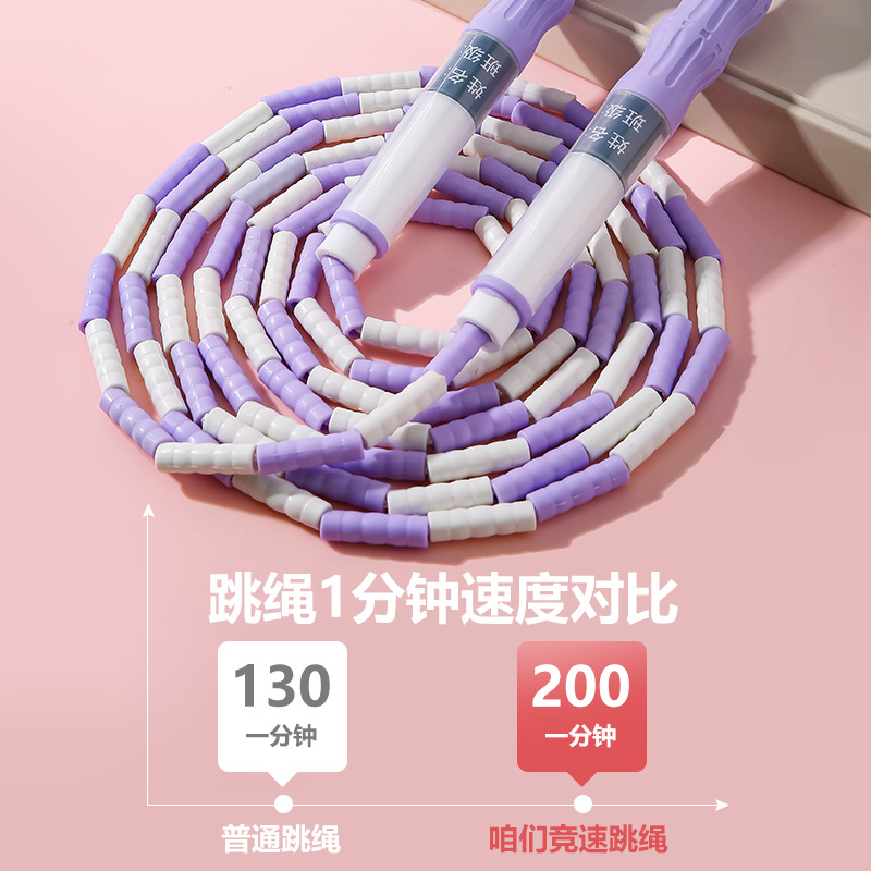 보라색