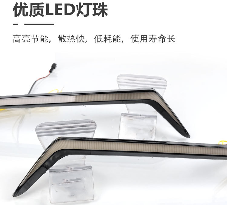 Suitable for 19-25 Models of Toyota Corolla Grille Lights Modified to Led Daytime Running Lights Toyota Corolla Drl