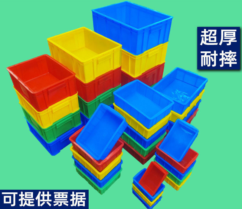 Popularity Plastic Box turnover box Turnover box Plastic box storage box Parts Box Material Box Accessories Box