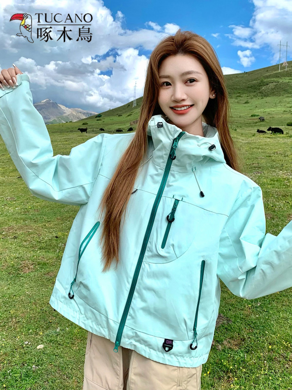 啄木鸟超好看冲锋衣女2025新款春秋小个子户外防风三合一短款外套|undefined