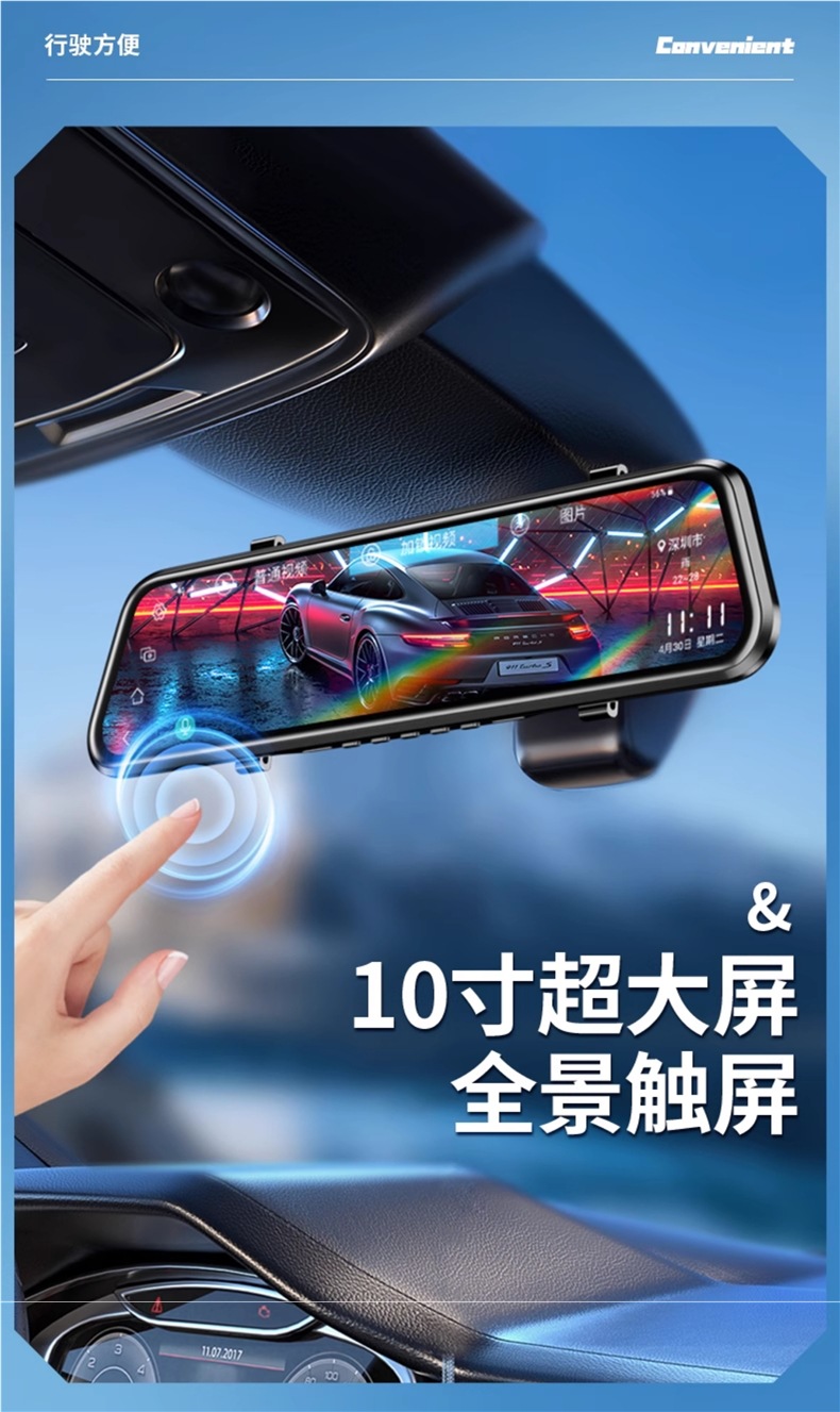 Renwoxing Vehicle Recorder 2025 New Model Wireless Reverse Image Streaming Rearview Mirror Parking Monitor for Trucks