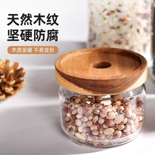 Creative storage storage jar kitchen grains glass sealed jar set coffee beans round sealed glass jar