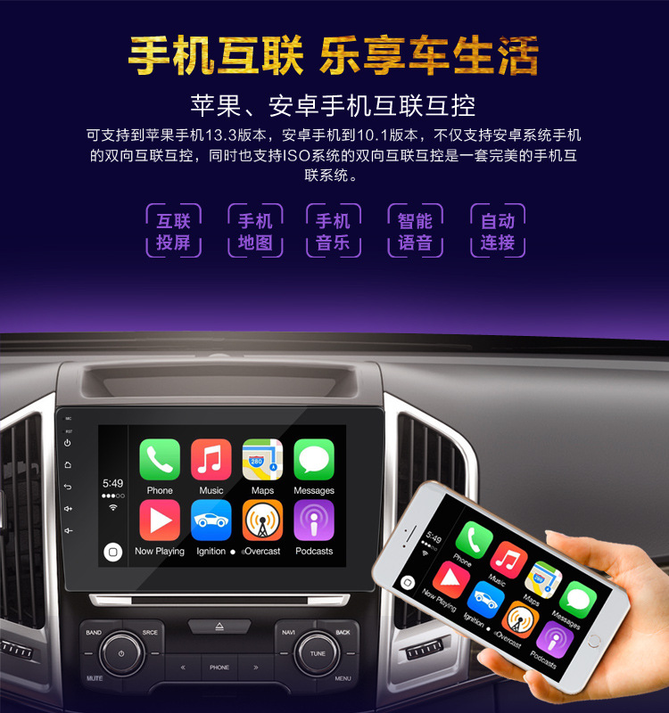 9012A-详情页_08.jpg