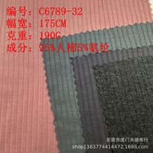 �F؛ᘿ����޼������ 270��1*1�_�y TR2*2�ӗl�� ����4*2�ӗl�_