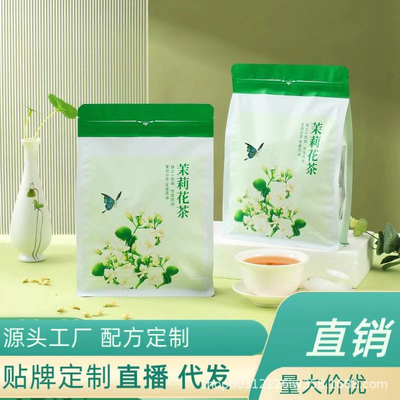 On behalf of] jasmine tea independent small bags of tea bags Bozhou scented tea health tea oriental tea tree leaves flat