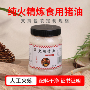 ��ٝ���㾫��ʳƷ�ֹ����i��1000g������������b�ǶY�и����a