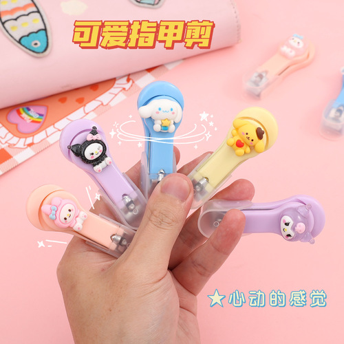 Cute mini nail clippers for adult home use with protective cover creative folding nail clippers for manicure