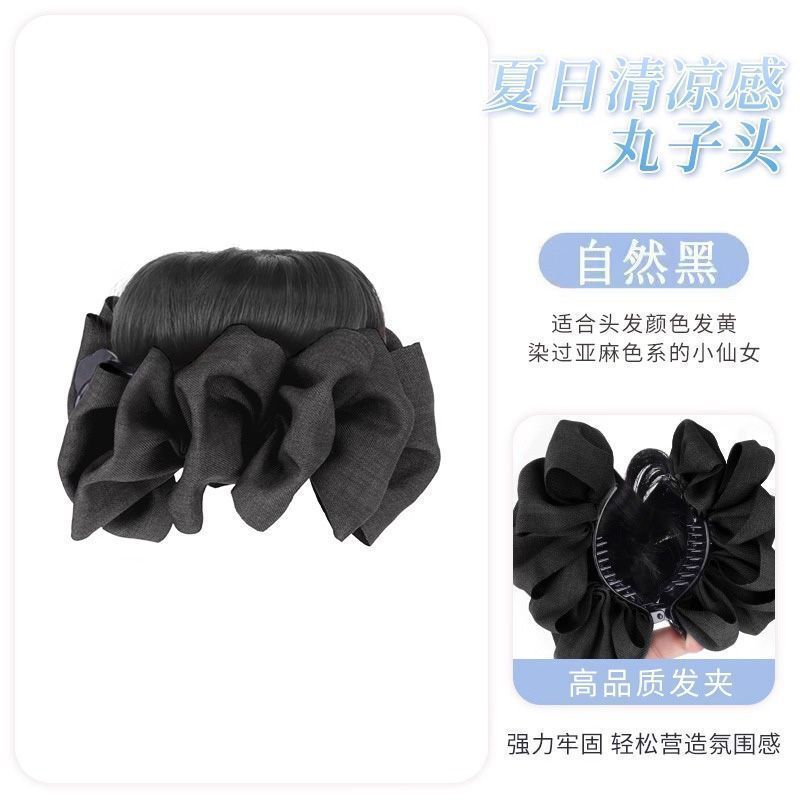 丸子头抓夹发圈蓝色牛仔丸子夹增发量懒人盘发神器花苞丸子头假发|undefined