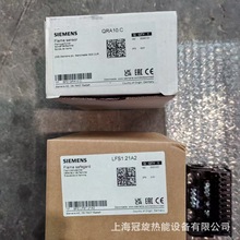 �����T��ȼ��������ۻ���̽�y��QRA10.C �Ϻ������F؛�N����